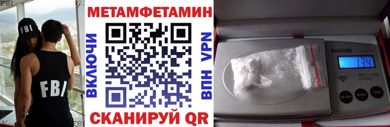Amphetamine 98%  Егорьевск 