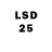 LSD-25 экстази ecstasy MrGigaHurtz