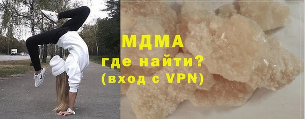 spice Абинск