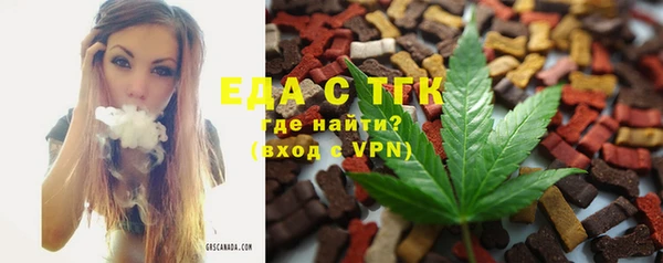 прущие крисы Абдулино