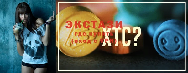 героин Абаза