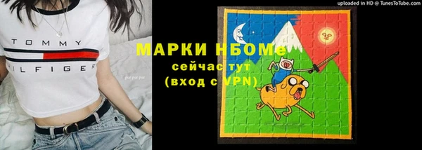 героин Абаза