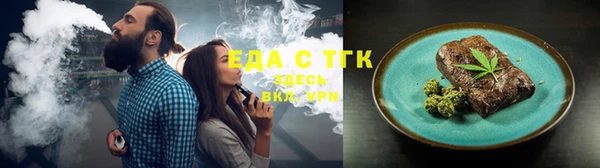 прущие крисы Абдулино