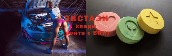 прущие крисы Абдулино