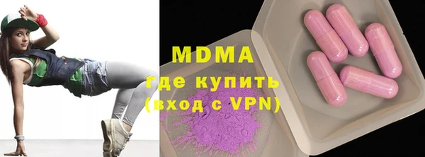 прущие крисы Абдулино