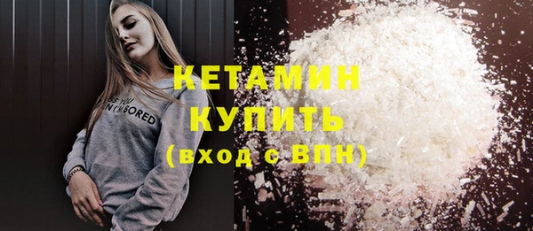 героин Абаза