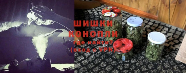 прущие крисы Абдулино