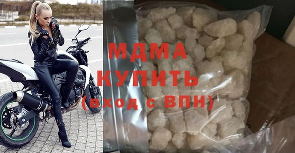 spice Абинск