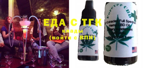 прущие крисы Абдулино