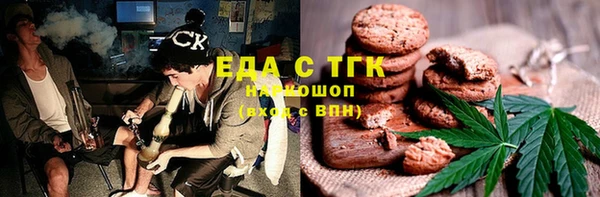 героин Абаза