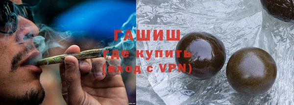 героин Абаза