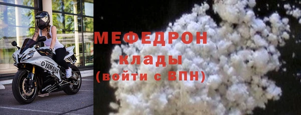 героин Абаза